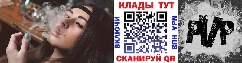 Что такое Суровикино COCAIN  СОЛЬ  МЕФ 
