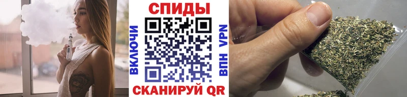 БУТИРАТ жидкий экстази  Суровикино 