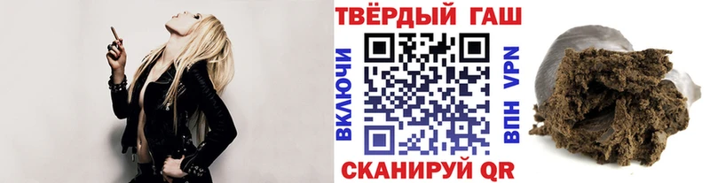 сколько стоит  Суровикино  нарко площадка телеграм  ГАШИШ убойный 