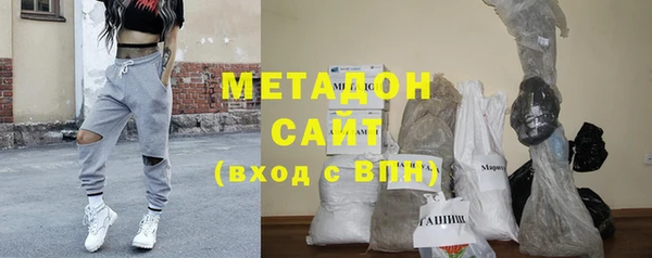скорость Алзамай