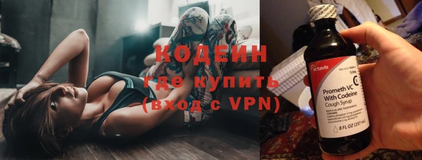 скорость Алзамай