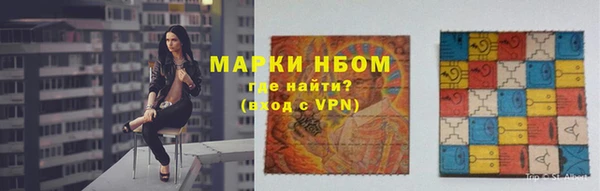 скорость Алзамай