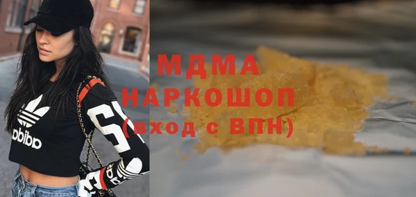 скорость Алзамай