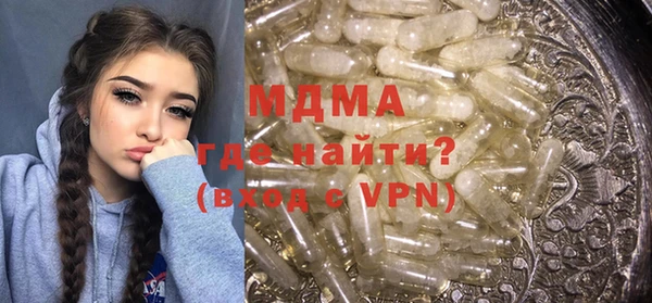 первитин Алексеевка