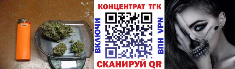 наркошоп  мориарти какой сайт  ТГК гашишное масло  Суровикино 